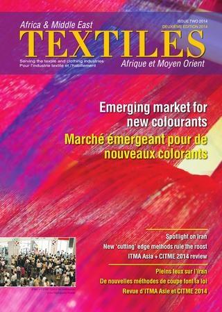 Africa and Middle East Textiles - Issue 3/2013